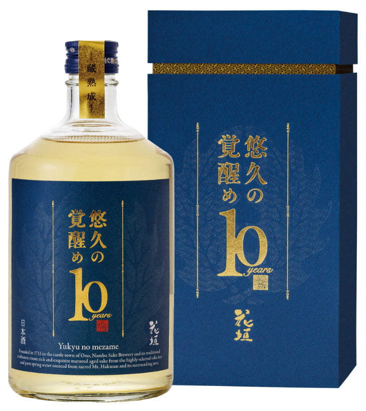 Hanagaki Yukyu-no-Mezame 10 years 16%ABV 720ml