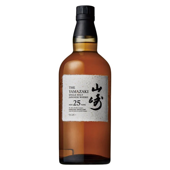 サントリー 山崎 25年 43% シングルモルト 700ml - SAKE Master
