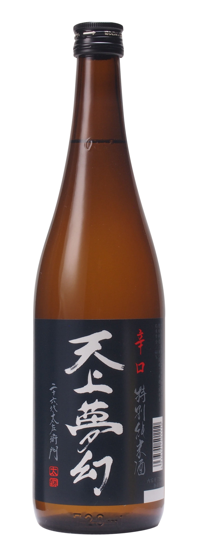 Miyakan Plum Junmai Daiginjo Premium 720m