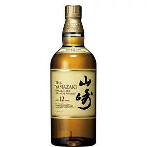 三得利山崎12年單一麥芽威士忌（43%酒精度，700毫升）