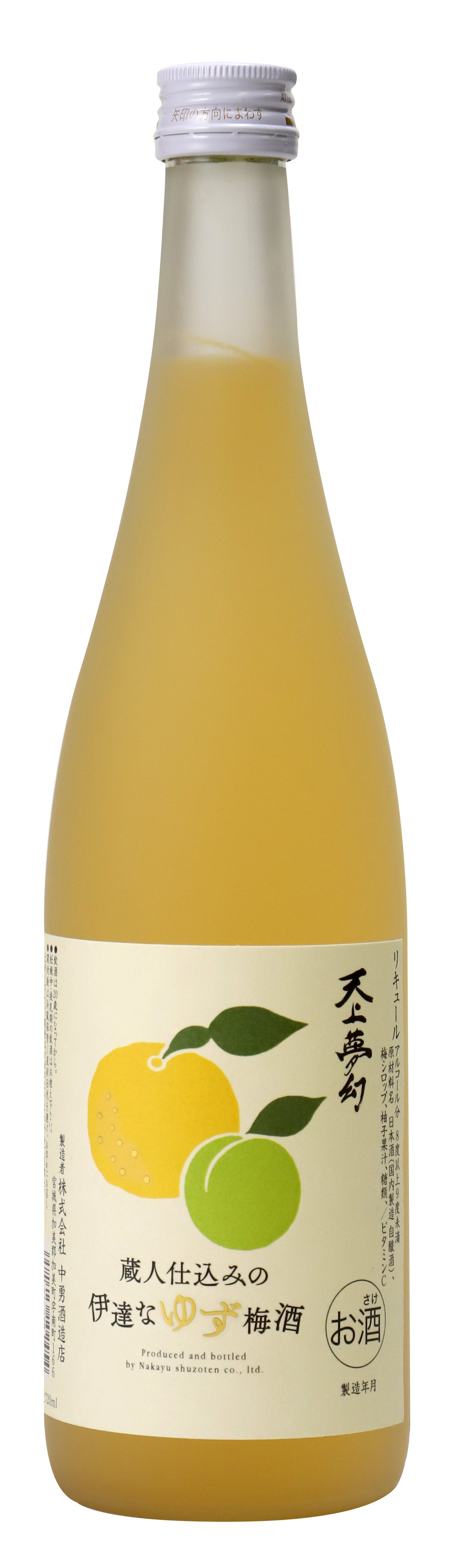 伊達なゆず梅酒　720ml