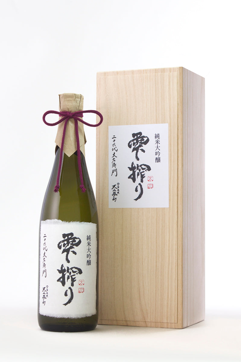 天上夢幻 純米大吟醸 雫搾り 720ml – SAKE Master