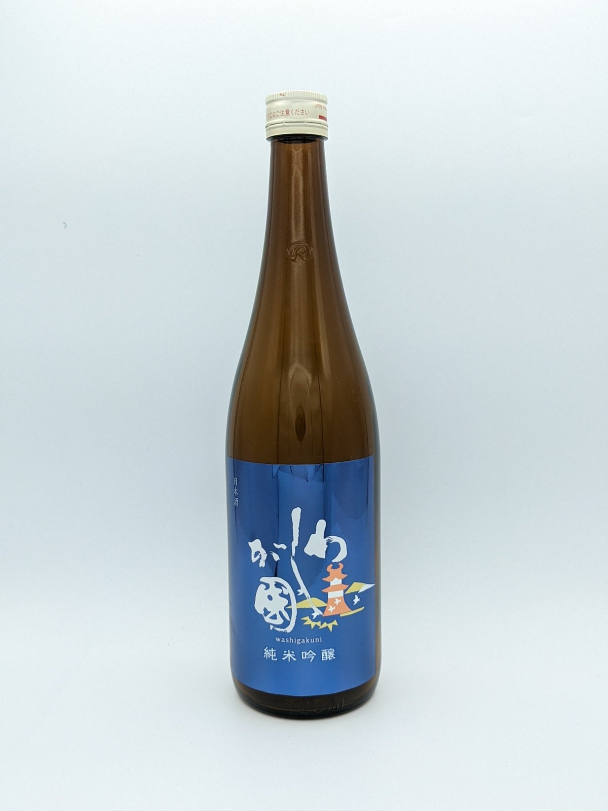 わしが國　純米吟醸　720ml　 - SAKE Master